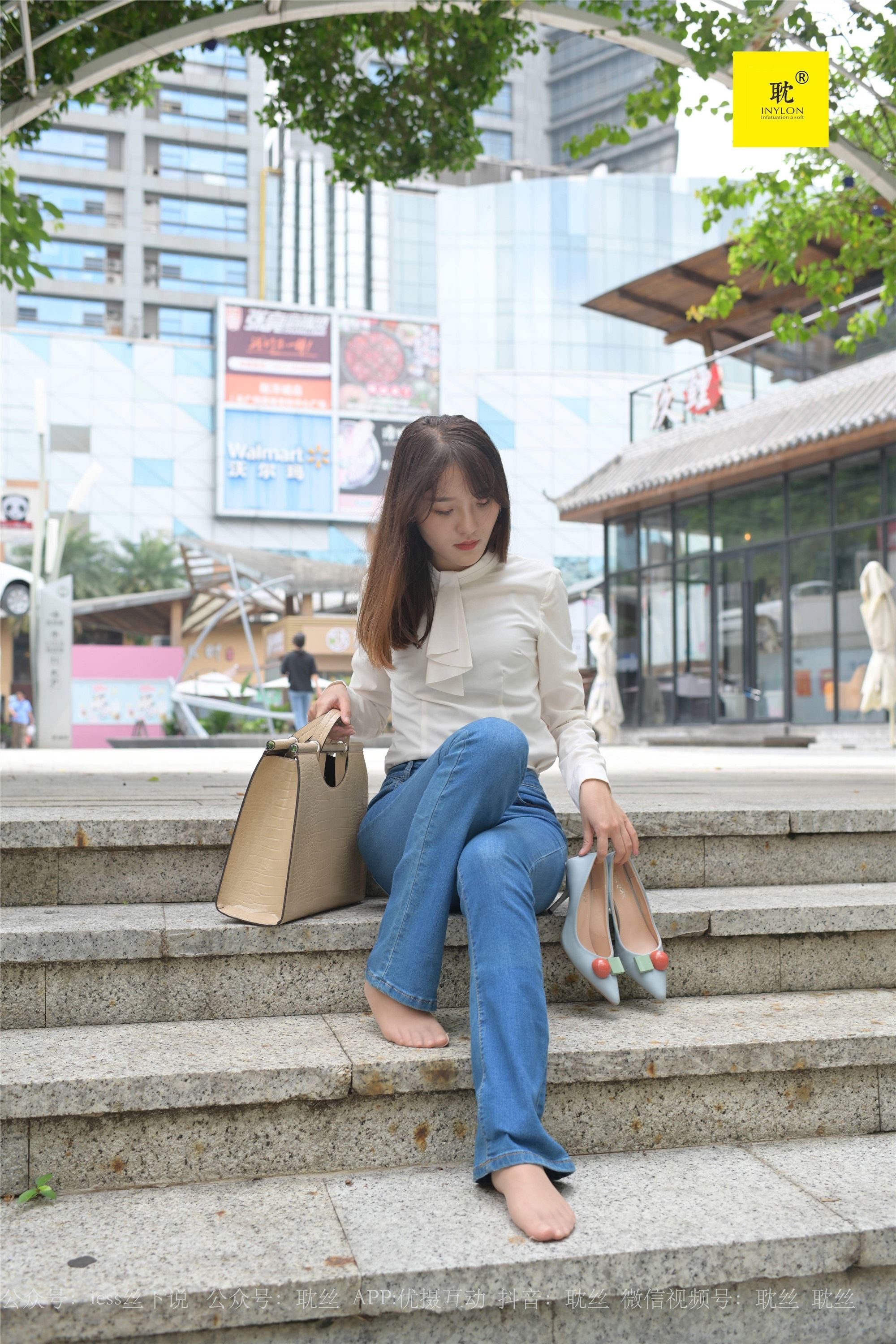 IESS异思趣向 039 第N种幻想之《婉萍的一天》③ 婉萍